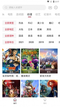 555電影0