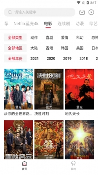 555電影2
