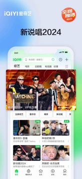 我的時代你的時代0