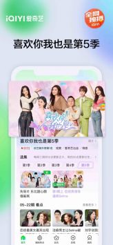 我的時代你的時代1