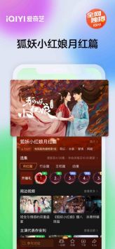 我的時代你的時代3