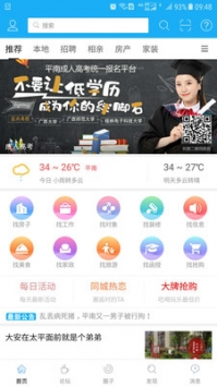 龔州網(wǎng)0