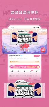嗶嗶哩嗶0