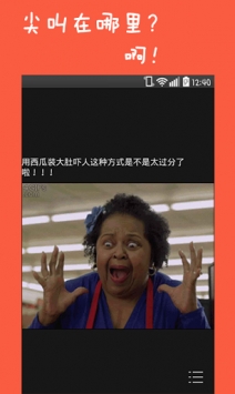 整人專家1