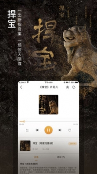 幻聽網(wǎng)2