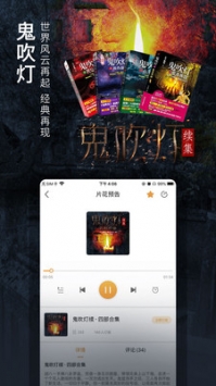 幻聽網(wǎng)3
