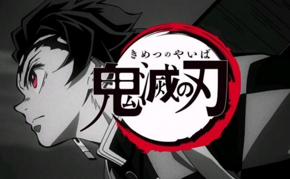 erocooi鬼滅之刃2