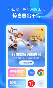 MOYU1