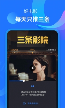 MOYU2