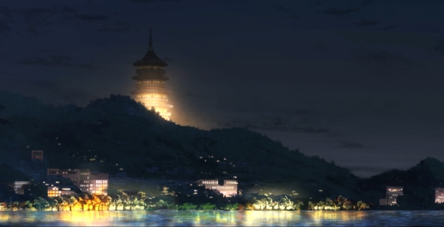 盜墓筆記秦嶺神樹動畫2