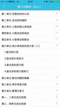 零五網官方版2