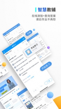 貝殼網(wǎng)最新二手房2