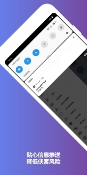 mooncell app0