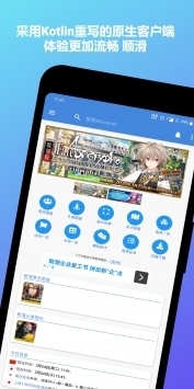 mooncell app2