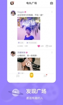 快手小游戲最新版本0