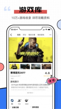 電玩巴士0