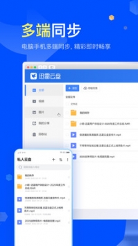 迅雷電影0