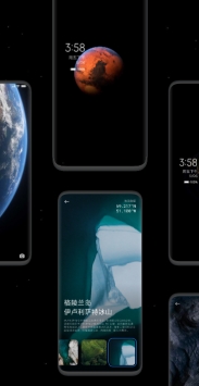 miui12.5穩定版1