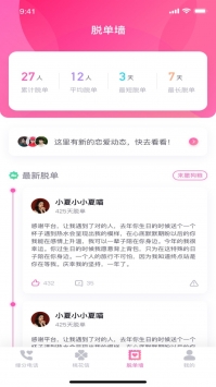 左手1
