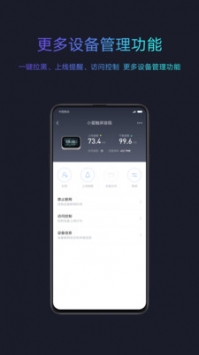 小米隨身WiFi1