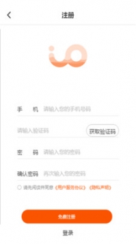 芯團網1