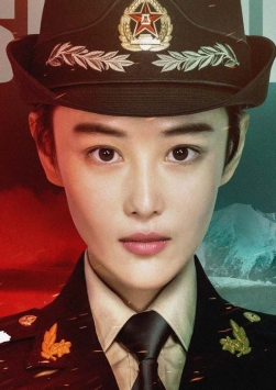 號手就位優酷版3