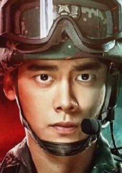號手就位優酷版4