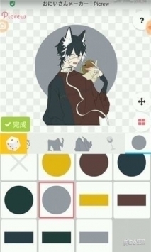 picrew捏人中文版0