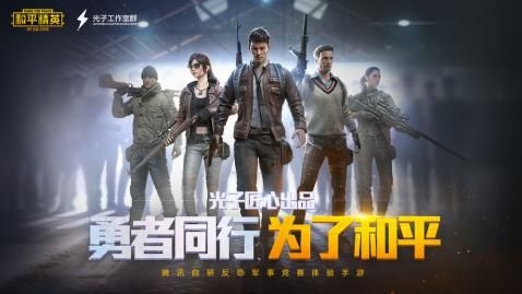 妥協參數模擬器0