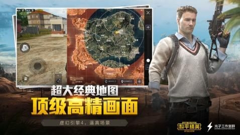 妥協參數模擬器2