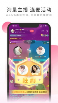 荔枝app免費(fèi)1