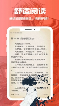 筆趣閣手打小說1