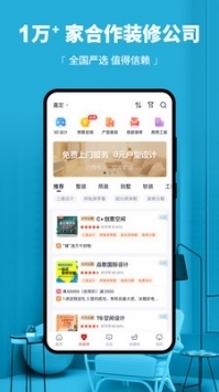3d66溜溜網(wǎng)0