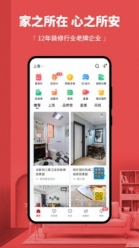 3d66溜溜網(wǎng)2