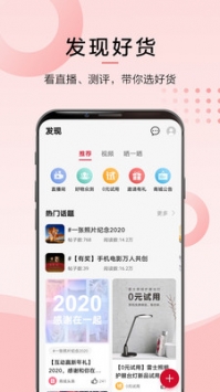 華為3