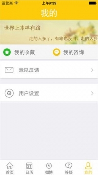 陽光高考信息平臺官網20210