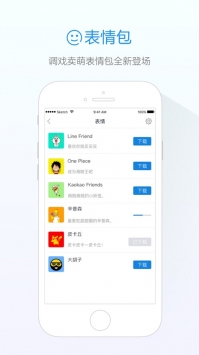 旺信20210