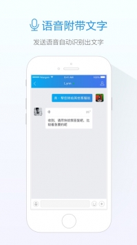 旺信20212