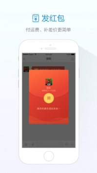 旺信20213