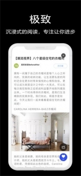 知末網官網1