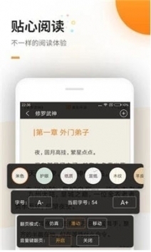 海棠文學城官方網站網址20212