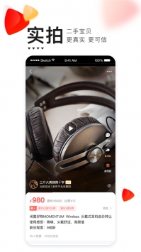 轉(zhuǎn)轉(zhuǎn)最新版2