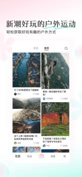 輕顏相機瘦臉2