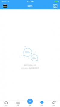 欽州360普通版1