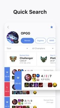 opgg中文官網3
