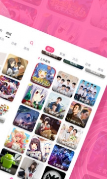 第一彈修復版1