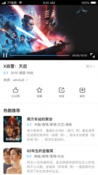 章魚搜索最新3