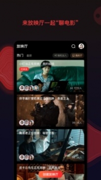 南瓜電影官方0