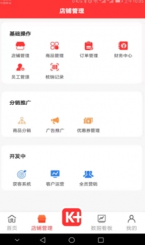 客本道1
