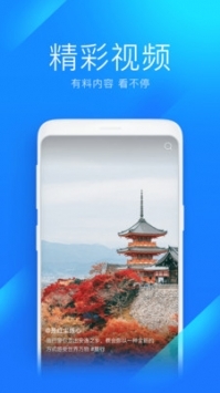 萬能鑰匙wifi自動解鎖最新版20241